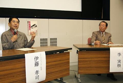 在朝被爆者、映画試写会で戦争責任問う