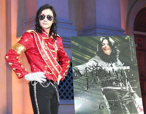 マイコーりょう「マイケルの下ネタにほっとした」