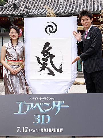 手相占い芸人・島田秀平「アバター」ナヴィ族の手相にダメ出し