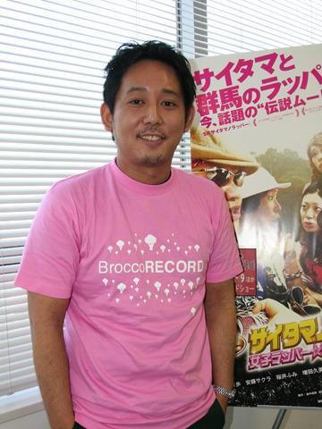 「サイタマノラッパー」入江監督、次回作は栃木が舞台!?