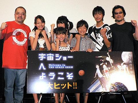 ベルリン映画祭にも出品 国内外から注目の舛成孝二監督初劇場作が公開