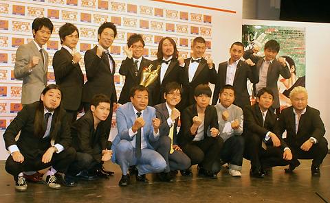 第10代目の王者は誰？