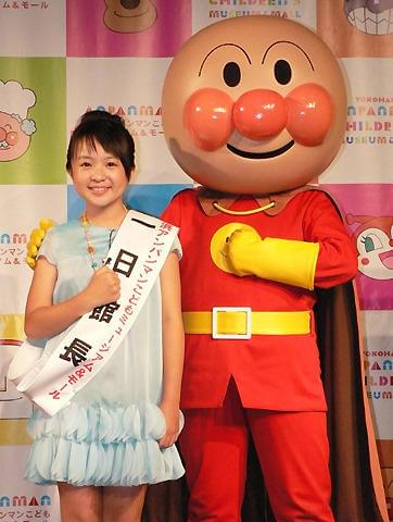 演歌歌手さくらまや、アンパンマンの宣伝大使に！