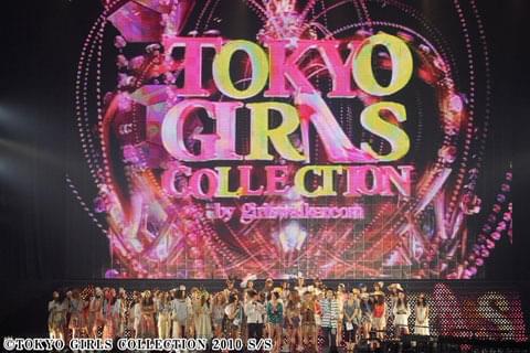 「東京ガールズコレクション」一夜限定3D上映に620人無料招待