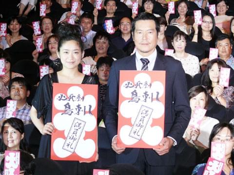 豊川悦司、池脇千鶴のひと言に「女心って難しいな」