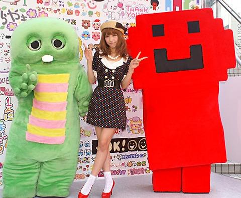 デコメールをPR