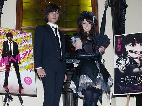 ゴスロリ秋山莉奈に、加藤和樹「処刑されてもいい」