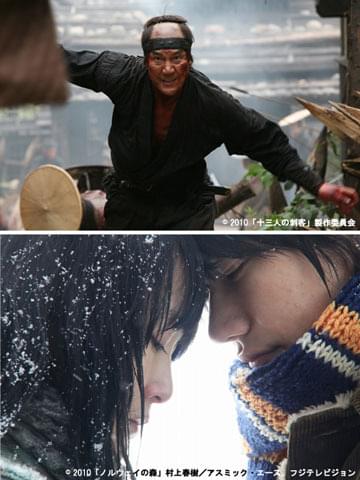 役所広司「やったー！」松ケン「光栄」 ベネチア出品に喜びの声