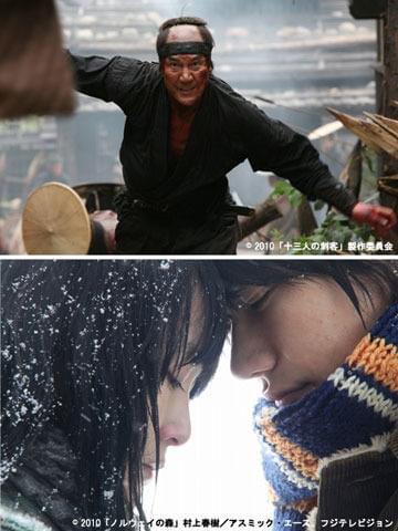 伊ベネチアの地を日本映画が席巻するか!?