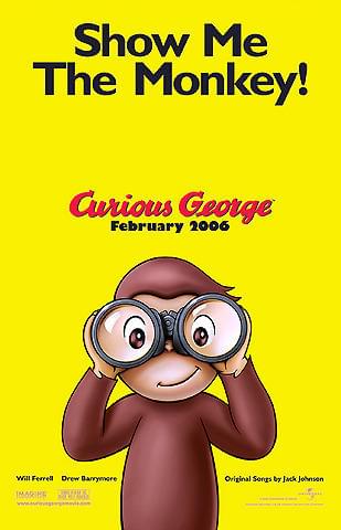 人気キャラクターのジョージがスクリーンに