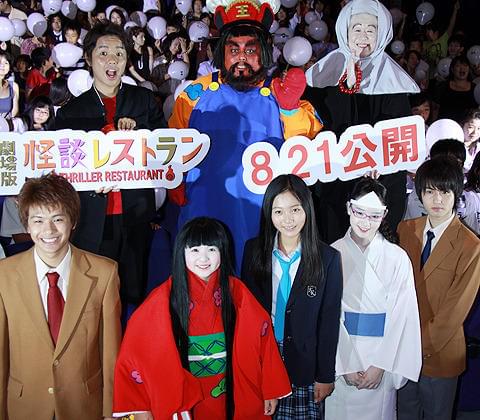 「響」長友光弘、出演時間1分程度で「どうもすみませんでした」