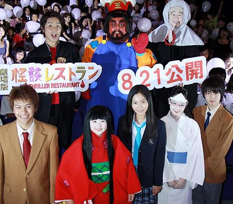 「響」長友光弘、出演時間1分程度で「どうもすみませんでした」