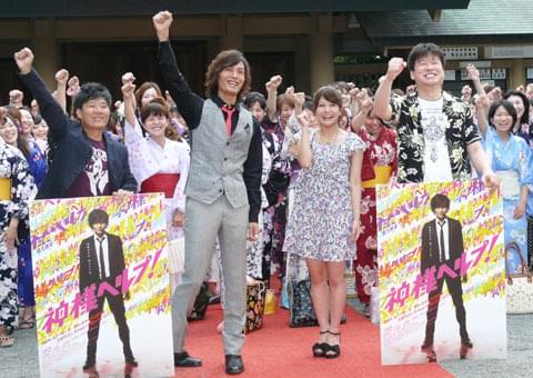 加藤和樹、ホロ酔い気分で「うなじフェチ」告白