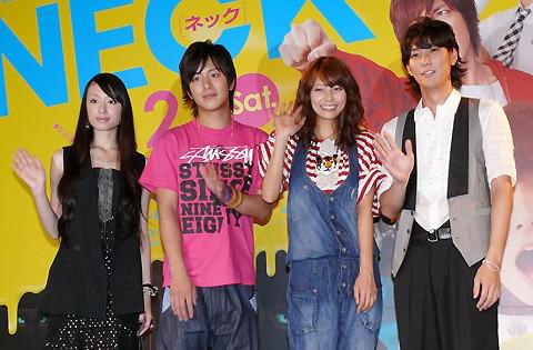 相武紗季＆溝端淳平、一般カップルの恋をアシスト