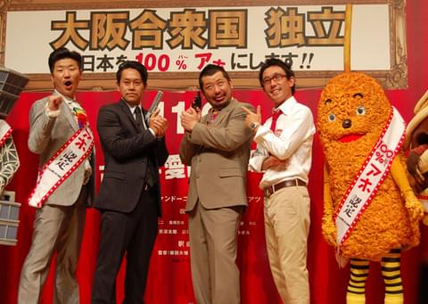 宮川大輔＆ケンコバ、ナベアツ監督の居眠りを暴露！