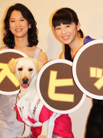 夏帆、きな子とともに万感の公開初日