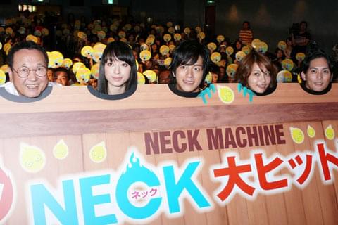 相武紗季、板東英二の“乱入”を大爆笑で歓迎