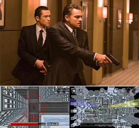 夢の中でのミッションに挑め!