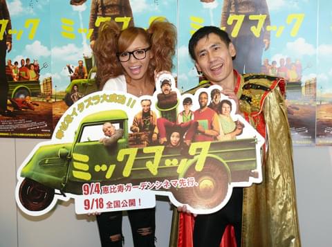 小森純、エスパー伊東の“イタズラ芸”に終始失笑