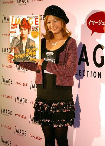 おすすめコーディネートを指南