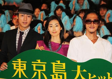 木村多江、思わず窪塚洋介をビンタ