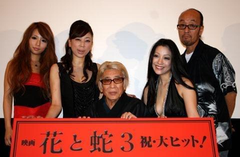 団鬼六氏も太鼓判