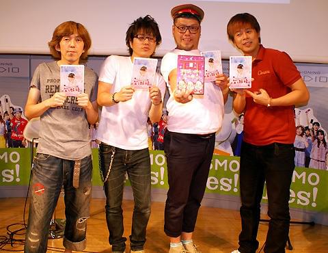 2丁拳銃＆野性爆弾がマニアック芸披露