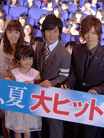 溝端淳平、DAIGOの意外な素顔を暴露