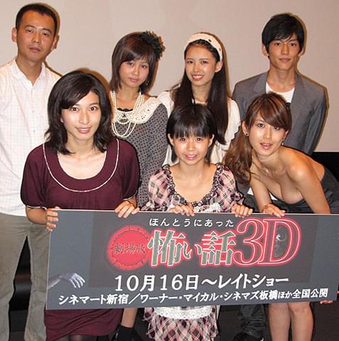 新垣里沙、ホラー映画初主演で「ドッキリだと思った」