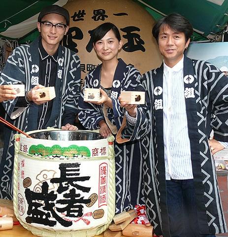 谷村美月、新潟の“お母さん”との抱擁に感激しきり