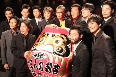 役所広司＆三池監督、最年少俳優の「踏み台」発言に爆笑