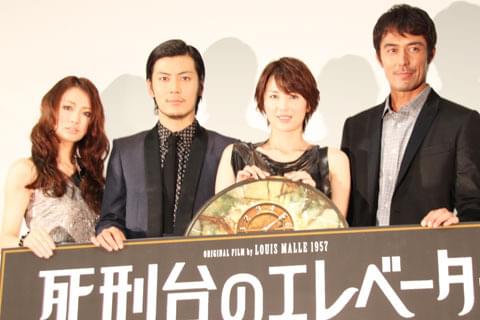 吉瀬美智子「毛穴がわかる」顔面アップに照れ笑い