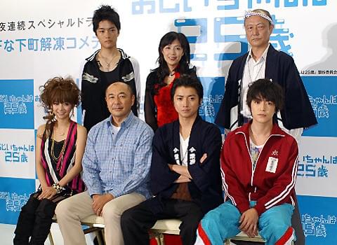 藤原の連ドラ主演は約9年ぶり