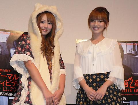 「パラノーマル・アクティビティ第2章」の結末は女子高生100人が決める!?