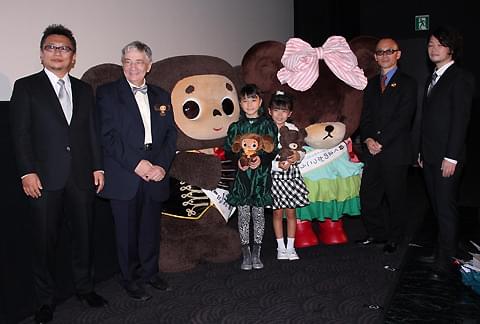 大橋のぞみ、原作者と一緒に「チェブラーシカ」PR