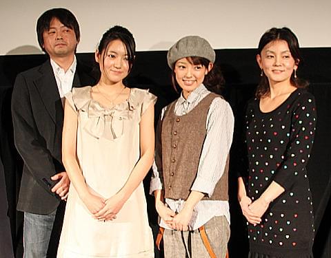 橋本監督の長編デビュー作