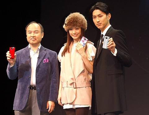 上戸彩「ドキッ！」 孫社長それは言わないで