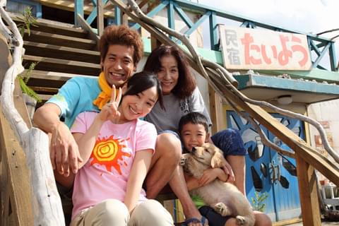 三宅島復興のシンボル犬“ロック”の実話を映画化 主演は佐藤隆太