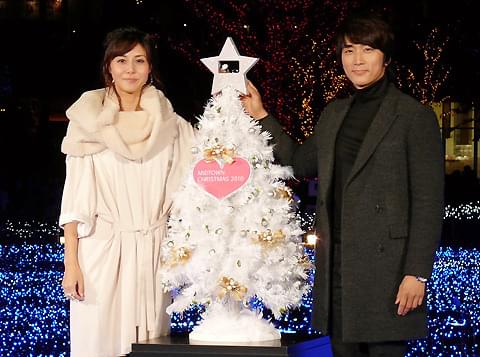 松嶋菜々子＆ソン・スンホン、X'masイルミネーションにうっとり