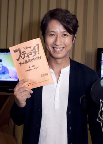 谷原章介、スティッチと共演し感激「プロフィールに加える」