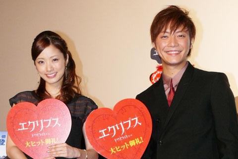 上戸彩、成宮寛貴の「結婚しよう」にドキッ！