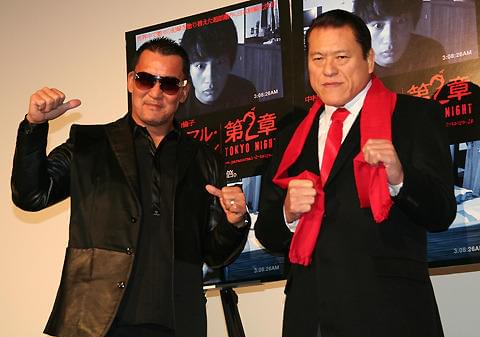 アントニオ猪木、ホラー映画鑑賞中に幽体離脱？