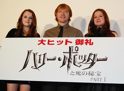 最新作がついに公開!