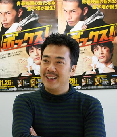 ボクシング経験は「近所のジムに出入りしていただけ」 と笑う李監督