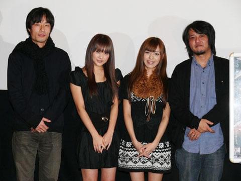 浜田翔子、目隠しのまま縛られて「つい寝ちゃった」