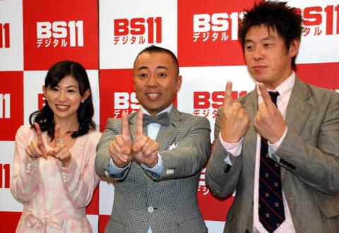 競馬ファンに朗報！BSで全国放送、徳光、TIMがMC