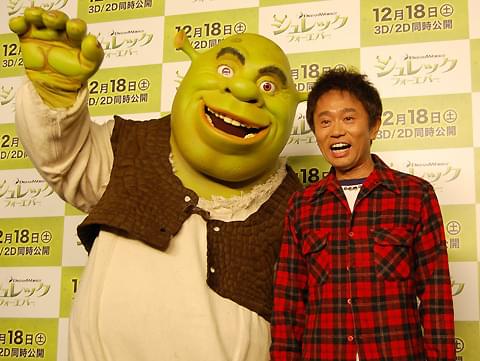 浜ちゃん「シュレック」全セットを松ちゃん長女におくりたい