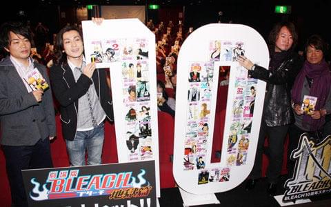 「劇場版BLEACH地獄篇」原作者、目が乾くほど絶賛