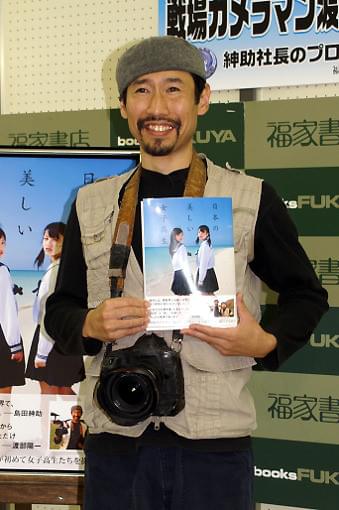 来年はまた戦場へ