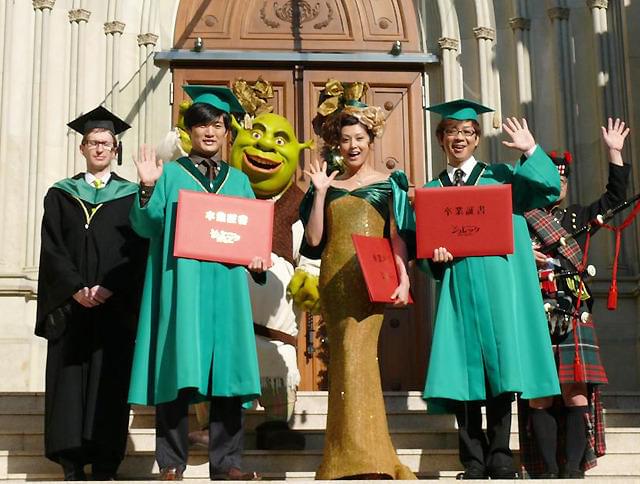 フィオナ姫を卒業